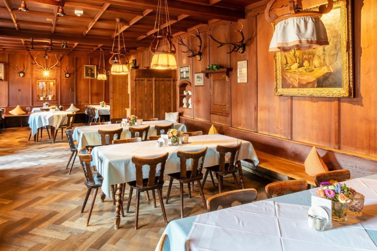 Alte Post Hotel 2*